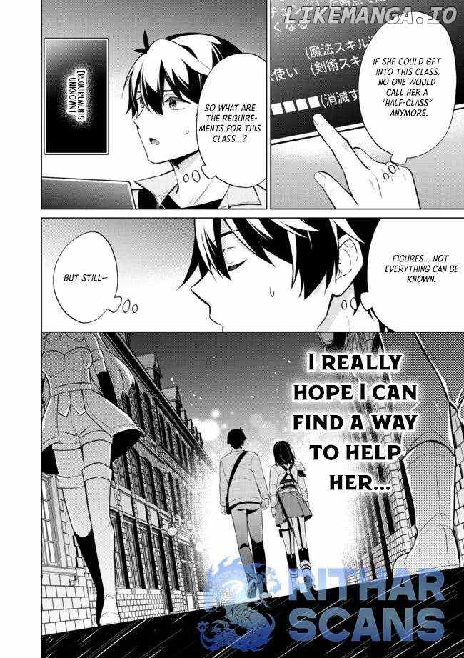 Skill? Nee Yo Sonna mon! - Fuguusha-tachi no Sainou Kaika Chapter 3.2 12